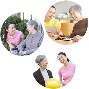 ごきげん家の体験利用